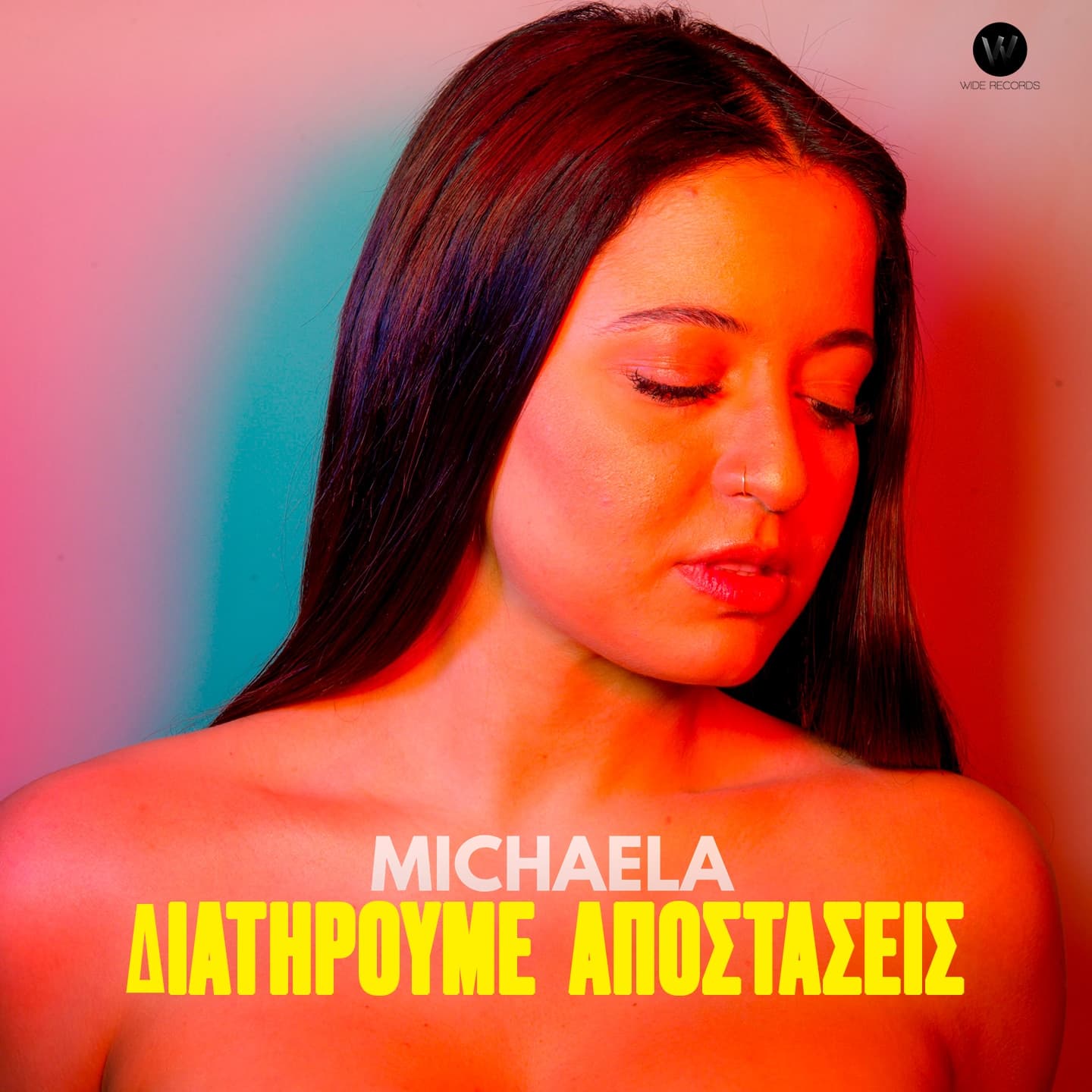 Cover: Διατηρούμε Αποστάσεις, Michaela