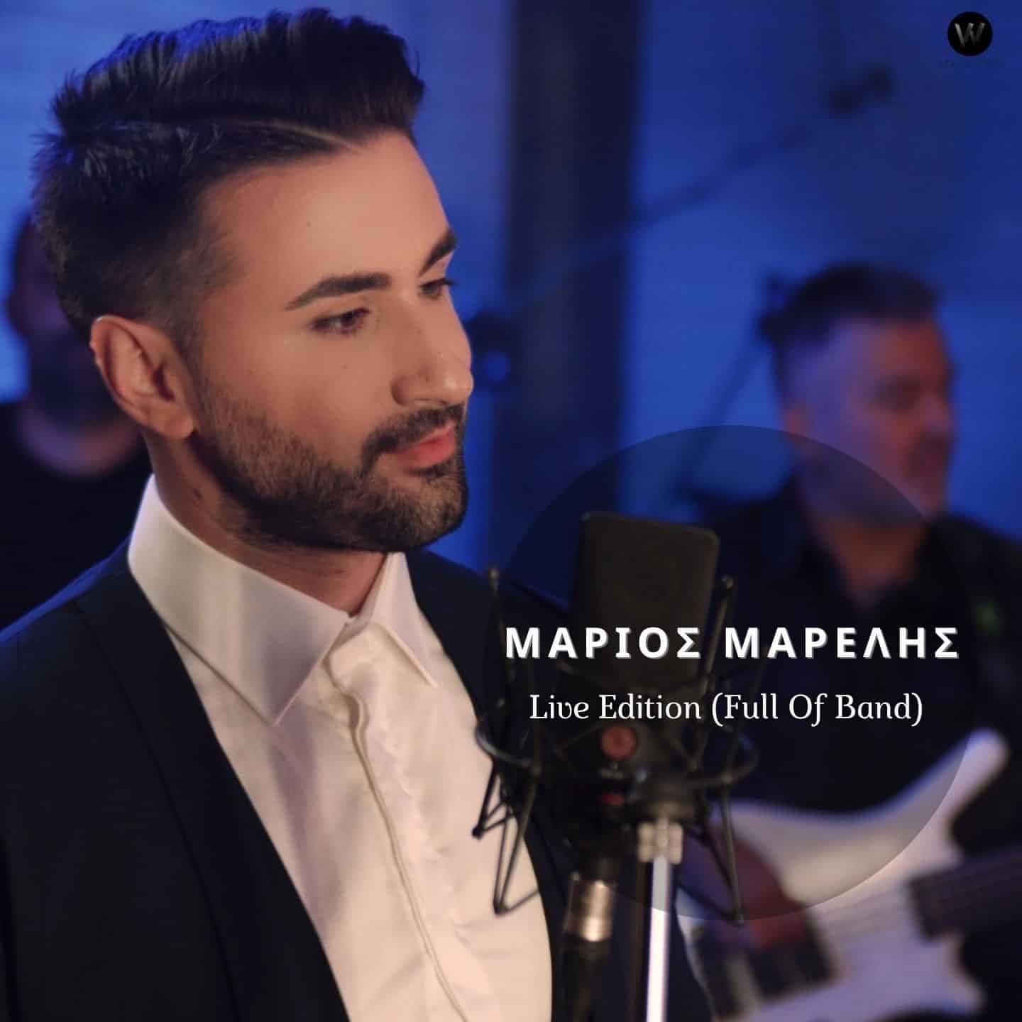 Cover: Live Edition (Full Of Band) 2021, Μάριος Μαρέλης