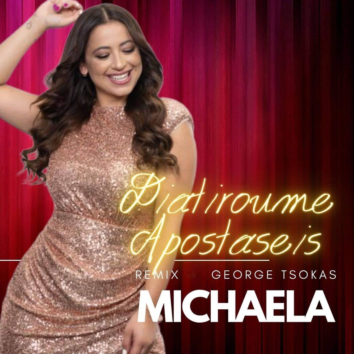 Εξώφυλλο: Diatiroume Apostaseis Remix George Tsokas, Michaela, George Tsokas