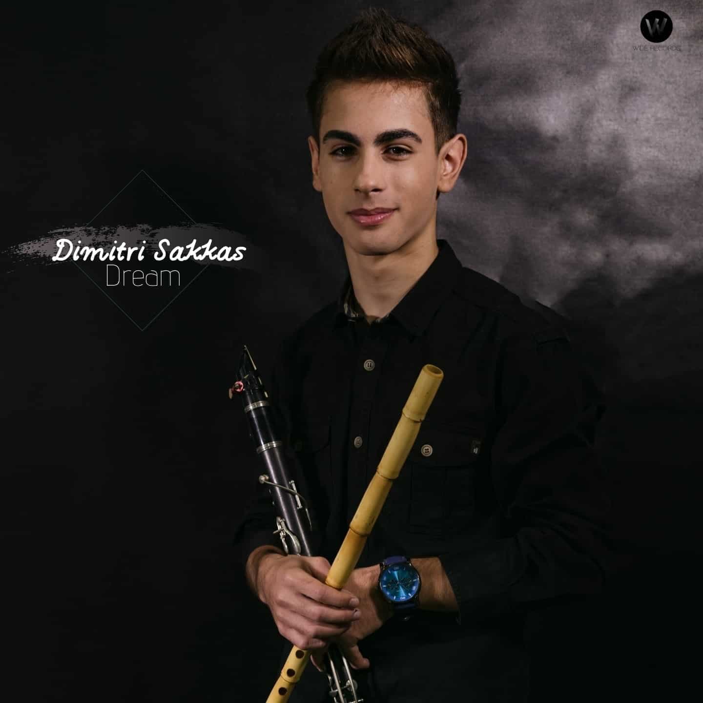 Εξώφυλλο: Dream, Dimitri Sakkas